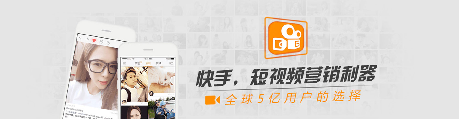 榆社谷歌sem
